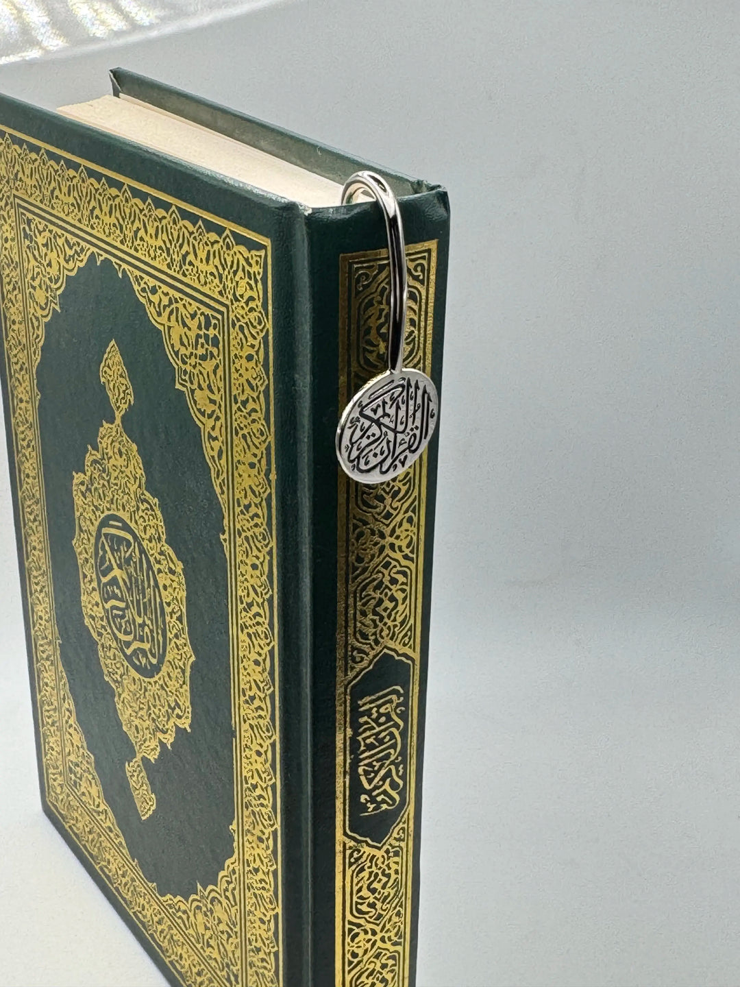 Koran Lesezeichen - „Al quran al-kareem“ Gravierung