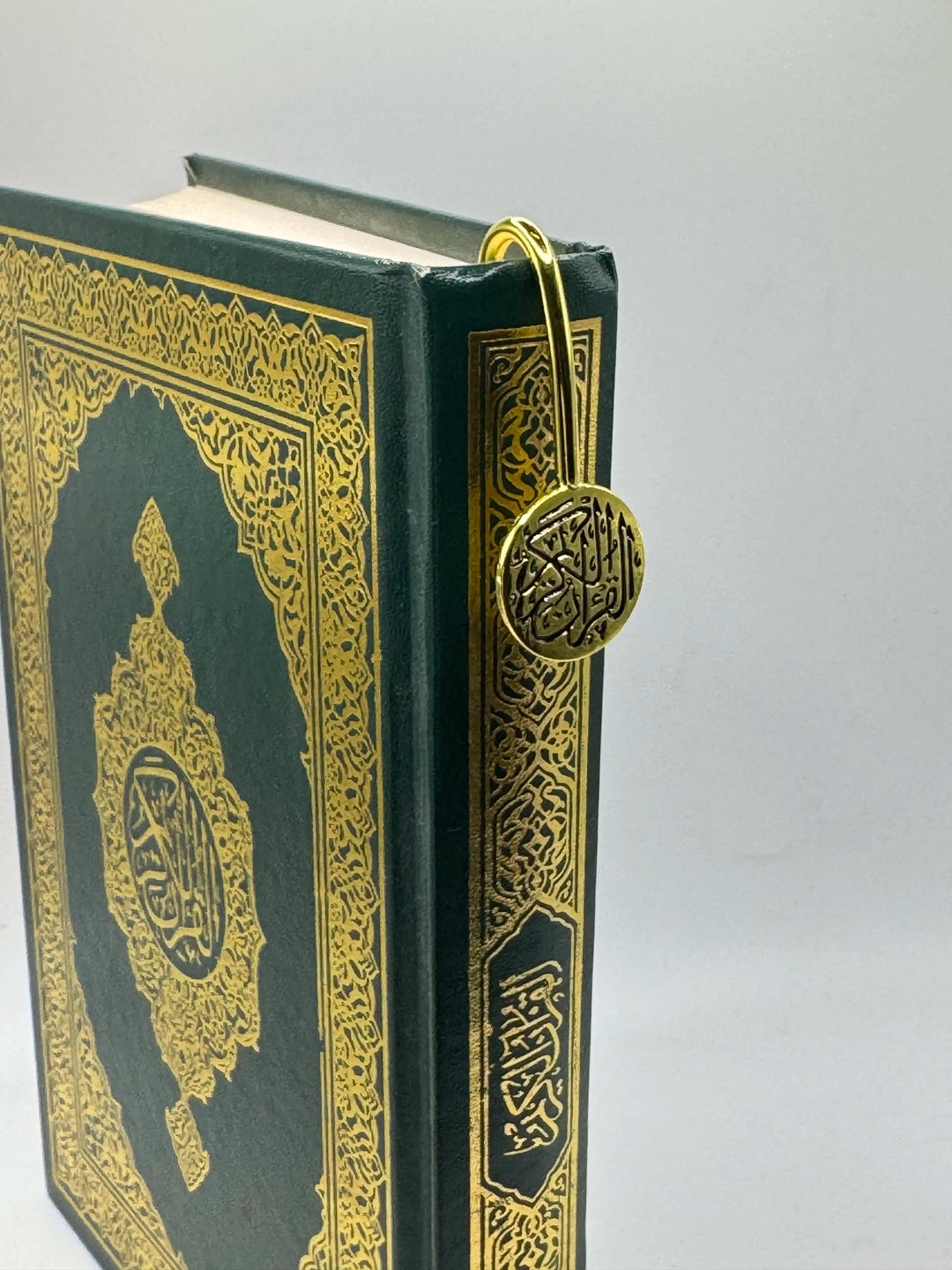 Koran Lesezeichen - „Al quran al-kareem“ Gravierung