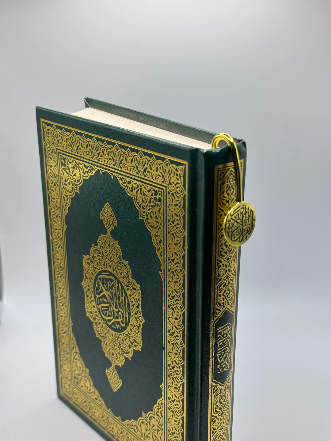 Koran Lesezeichen - „Al quran al-kareem“ Gravierung