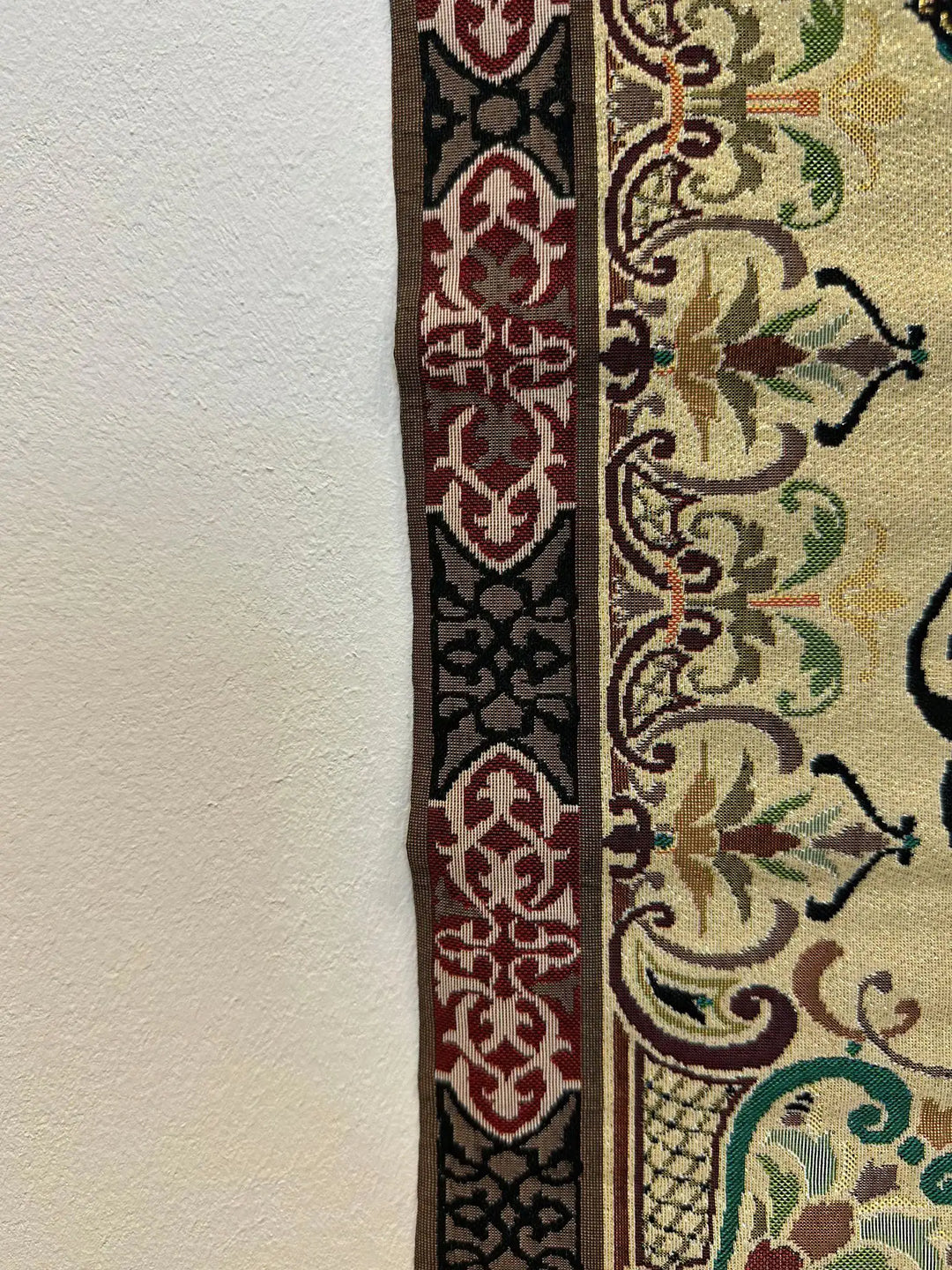 Islamischer Wandteppich "Bismillah (klein)"