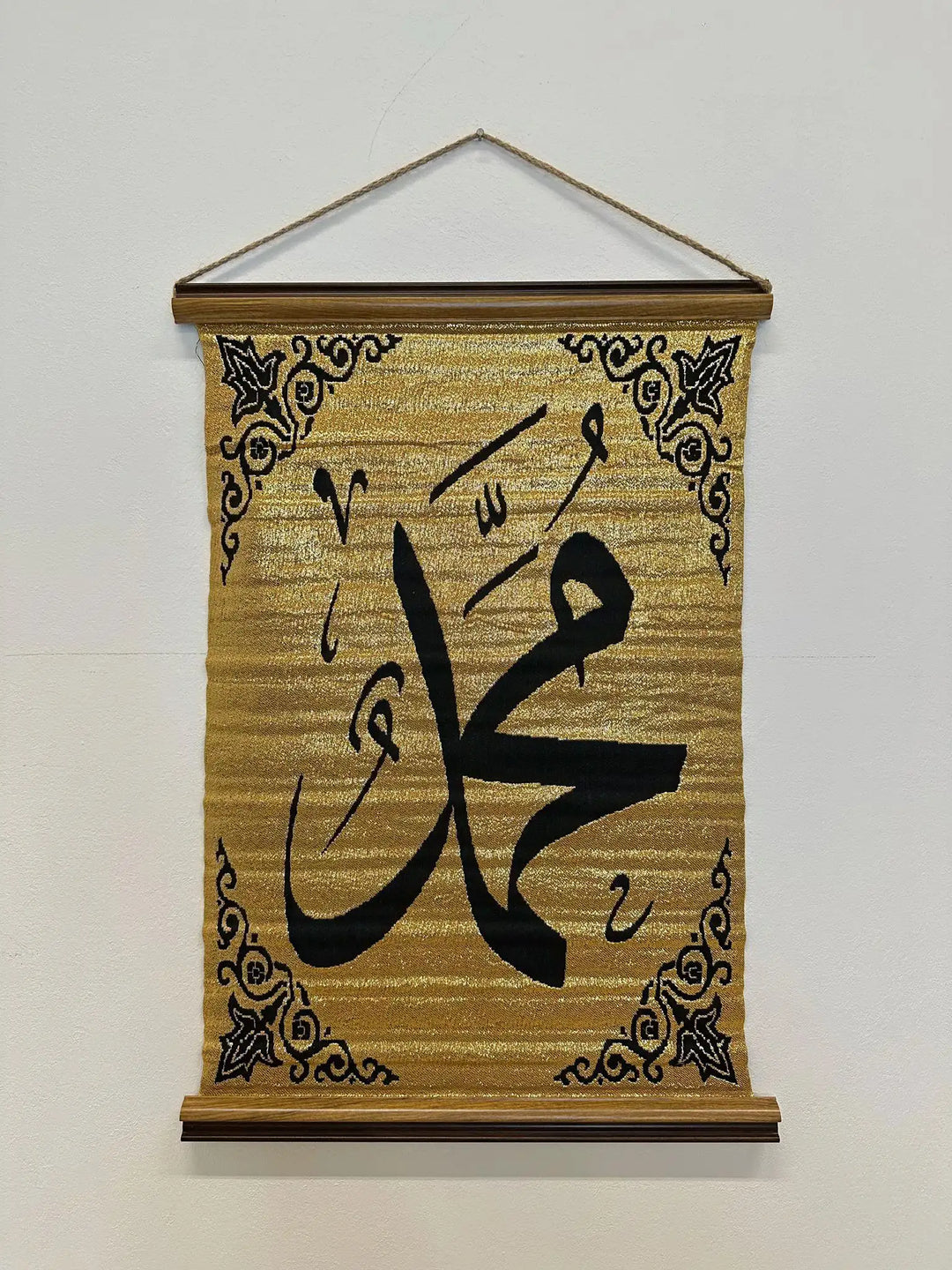 Islamischer Wandteppich "Mohammad (s.a.w.)"