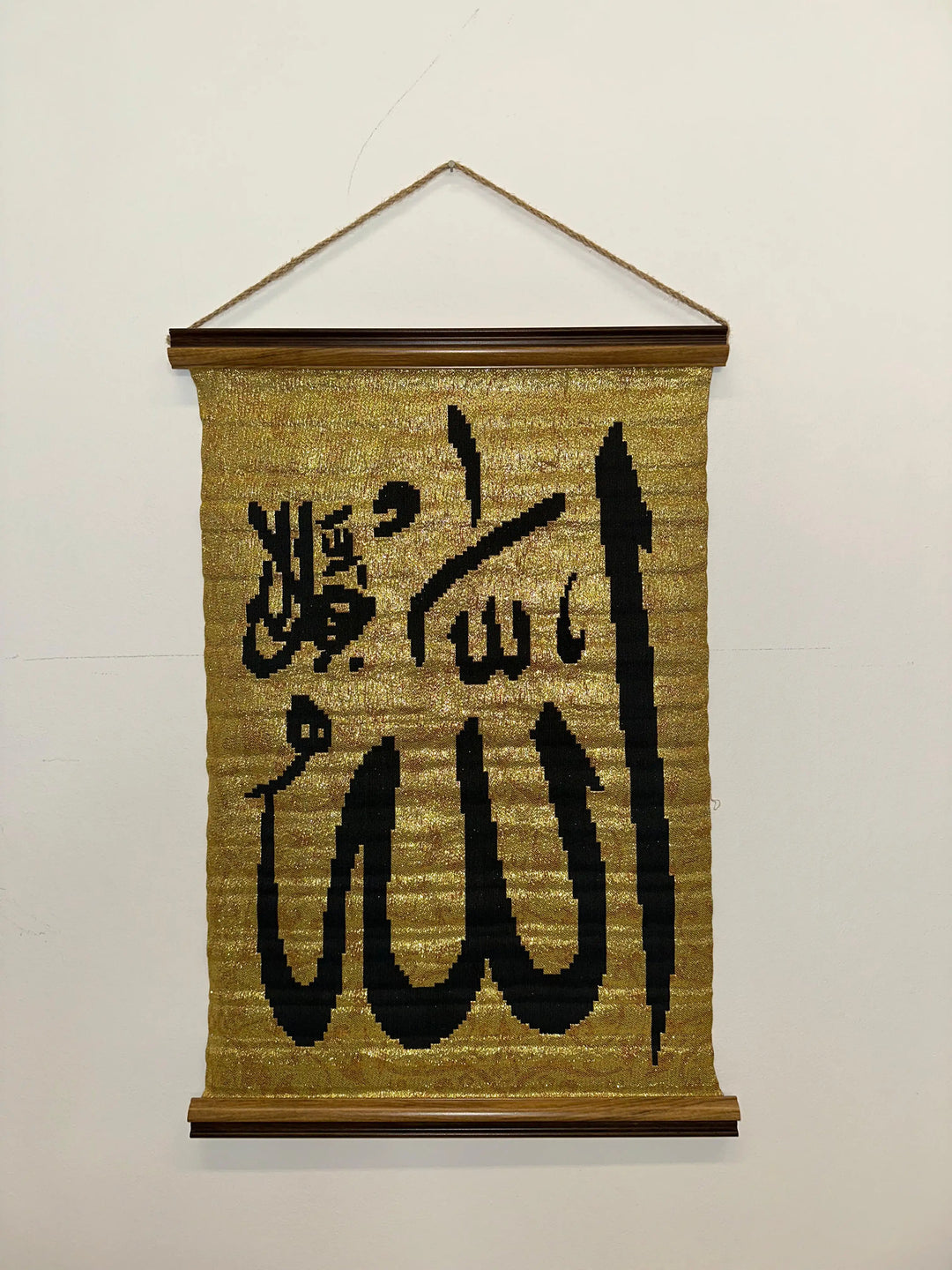 Islamischer Wandteppich "Allah"